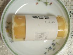 小山卷-丁香西饼屋(桂林路店)