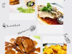 -廊亦舫Lang Yi Fang Restaurant(金桥店)