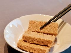 -遇外滩(BFC外滩金融中心店)