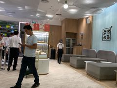 -奈雪的茶(国金中心店)