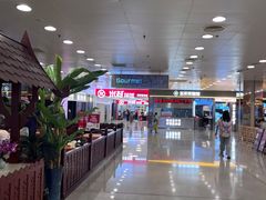 -米村拌饭(东方新天地店)