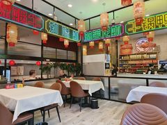 -嘉陵楼馋嘴城(簋街总店)