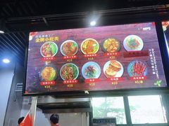 -巴克创奇梦工厂