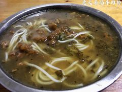 -老火车站牛肉粉