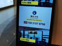 -威尔仕健身(新天地店)