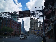 -上海四行仓库抗战纪念馆