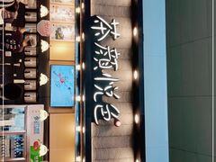 -长沙黄花国际机场-T1航站楼