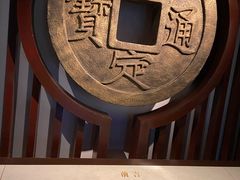 -嘉定博物馆