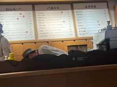-tea'stone (万象天地店)