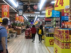 -家乐福(八宝街店)
