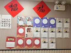 -赵汝飞练字硬笔书法(静安寺校区)