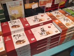 -桃源村(老门东店)