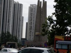 -唐山抗震纪念碑广场