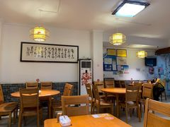 -永乐饭店