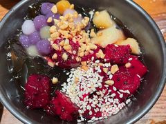 五彩冰粉-云海肴·汽锅鸡·云南菜(美罗城店)