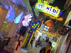 -桥东喜碧海鲜街(水东街店)