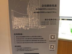 -新华文创·光的空间