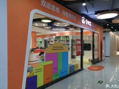 -安妮花英语·青少儿·原版阅读(海格堡店)