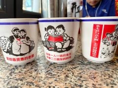 缘福乡居之山楂汁-缘福乡村铁锅炖民宿(八达岭店)