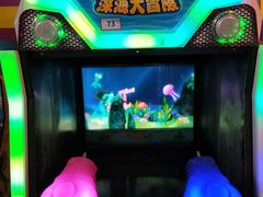 -星悦蓝海欢乐园(石路天虹店)