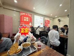 大堂-小秋水饺(大成路总店)