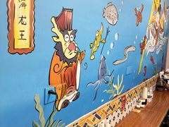 -大禹家·海鲜面馆(新闸路店)