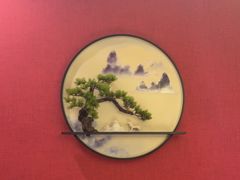-鲁菜根·泰山菜(泰山店)