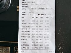 -川流不息·地道川菜·小龙虾(新松江路店)