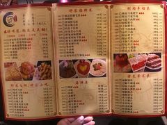 菜单-舒家大院老火锅(台江路店)