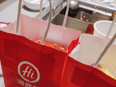-海底捞火锅(天一广场亚细亚店)