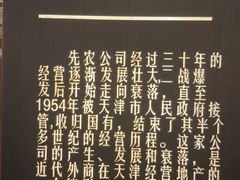 -天津意大利风情旅游区