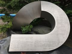 -北海道厅旧本厅舍(旧本庁舎)