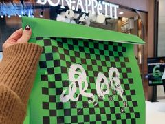 -BA(同德广场店)