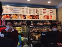 -国际饭店·帆声西饼屋(黄河路店)