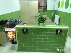 -华杉幼儿园(通州校区)