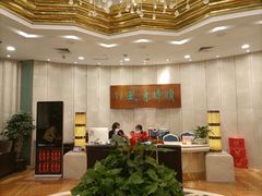 -顺风海鲜港(金玉兰店)