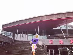 -合肥大剧院