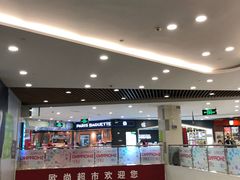 -大润发(张江店)