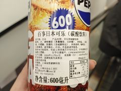 -胖东来生活广场(健康路店)