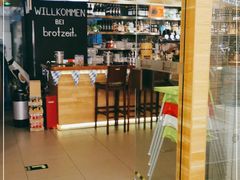 -Brotzeit博璨德国啤酒餐厅(亮马桥官舍店)