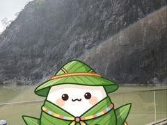 -东信·和创园
