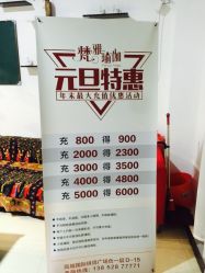 -静穆瑜伽普拉提连锁