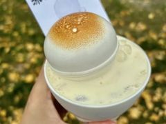 -色響火锅(恒隆广场店)
