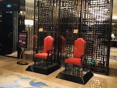 -皇冠假日酒店-御皇轩中餐厅