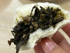 梅菜包子-老陶包子铺(南大西南村店)