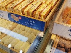 -金麦呈饼庄(铁西新玛特店)
