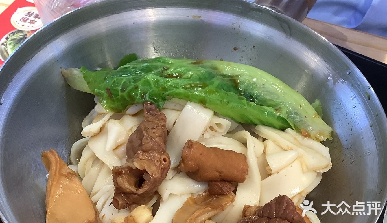 广钢新城新晋手工米粉！早餐好去处