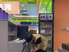 -大橘元自助回转火锅(天河新天地店)