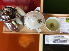 -中村藤吉(本店)