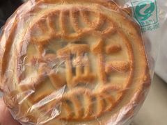 -紫光园清真北京小吃(正阳大街店)